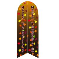Happy Thanksgiving Feather Flag