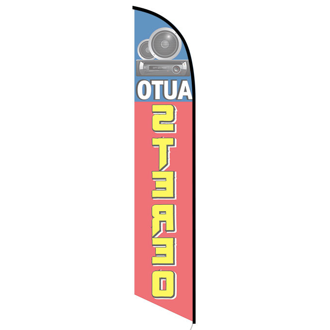 Auto Stereo blue Feather Banner Flag - Image 2