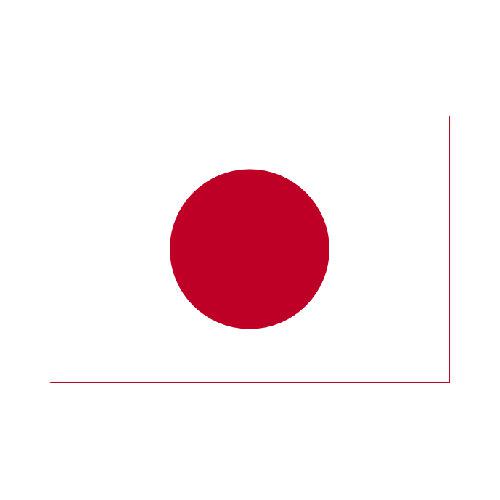 Japan 3x5 Flag