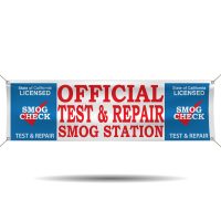 Official Test and Repair Smog Station Vinyl Banner