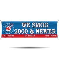 Smog Check for 2000 and Newer Vehicles Vinyl Banner