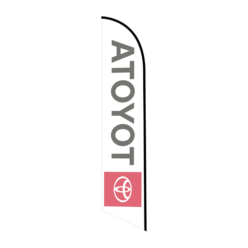 Toyota White Feather Flag - Image 2